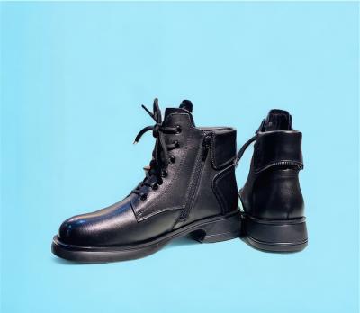 Baesn Ladies Boot